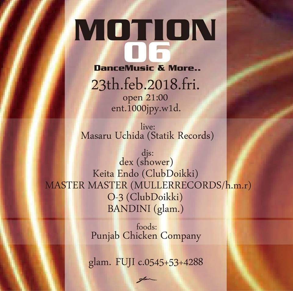 Motion 06 - フライヤー表