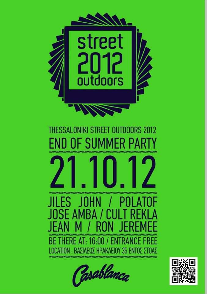 Thessaloniki Street Outdoors presents the 'End Of Summer Party - フライヤー表
