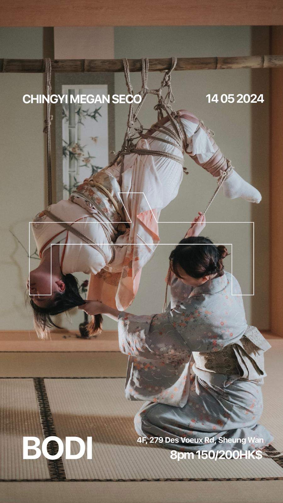 BODI: Shibari performance (Art of Japanese rope bondage) - Página frontal