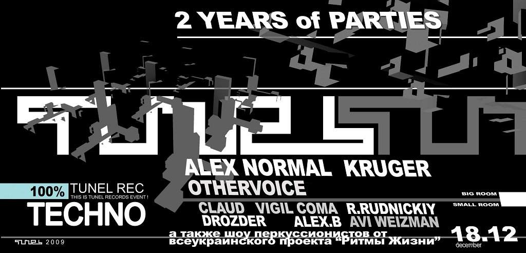 100 % Techno - Tunel Rec. 2 Years Of Parties - Página frontal