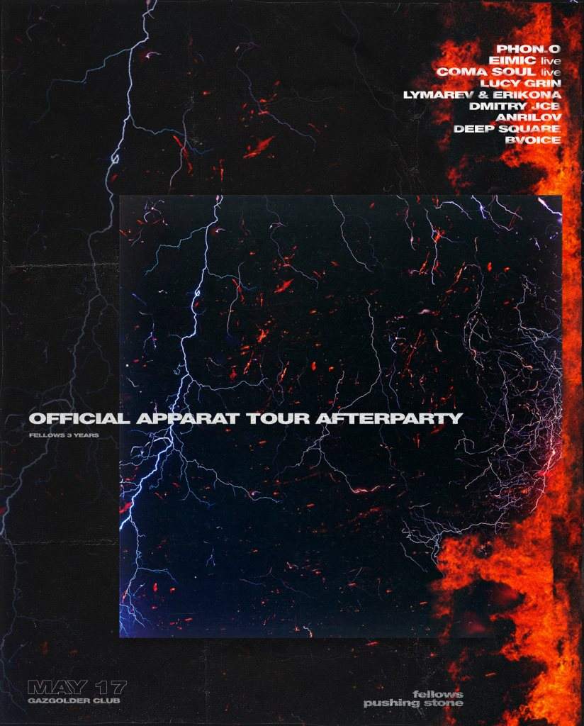 Official Apparat Tour Afterparty - フライヤー表