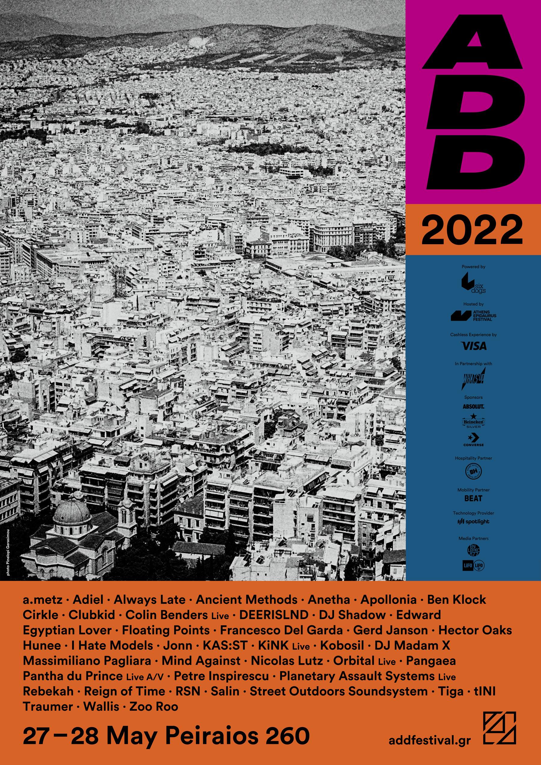ADD 2022 - フライヤー表