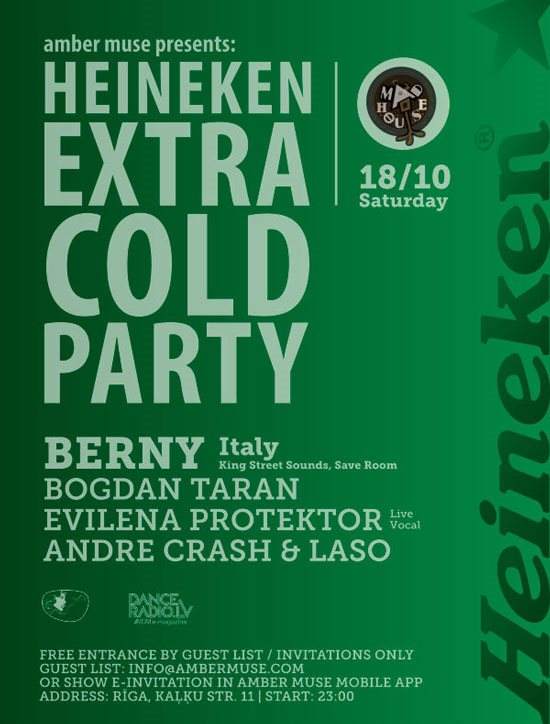 Heineken Extra Cold Party - フライヤー表