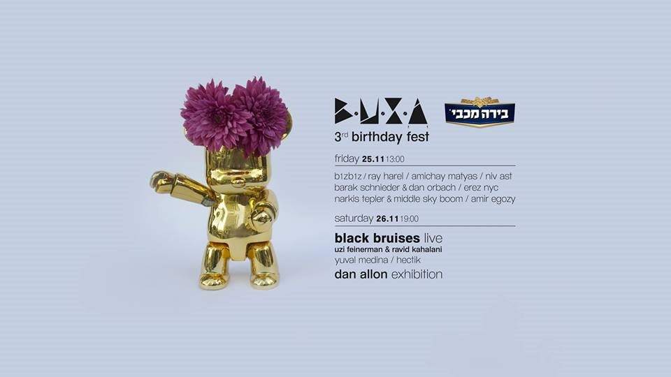 Buxa's 3rd Birthday - フライヤー表