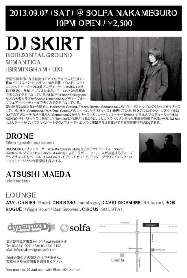 Drone&solista present DJ Skirt // Solfa 5th Anniversary pre-Party - フライヤー裏