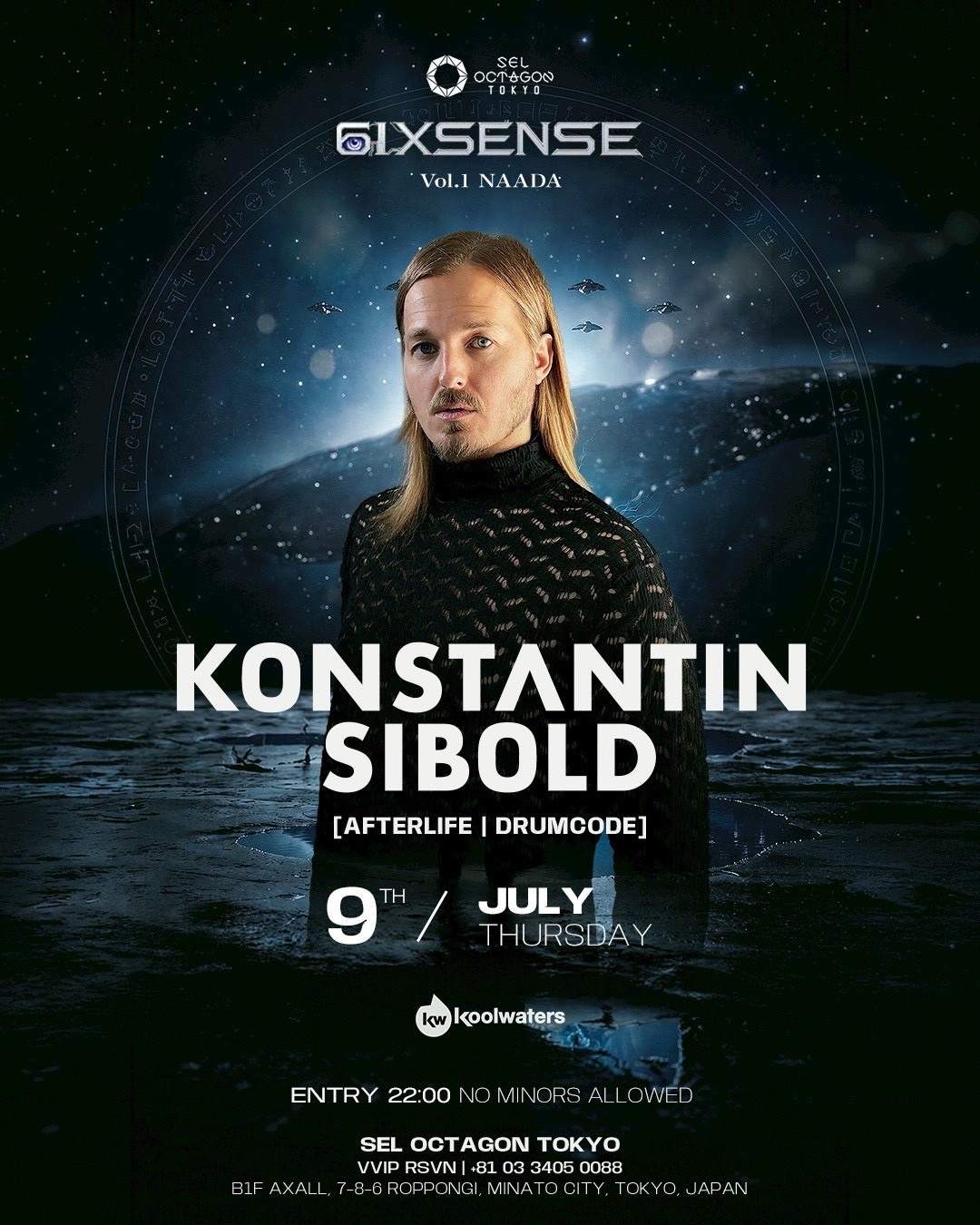 6IXSENSE at SEL OCTAGON TOKYO, Tokyo