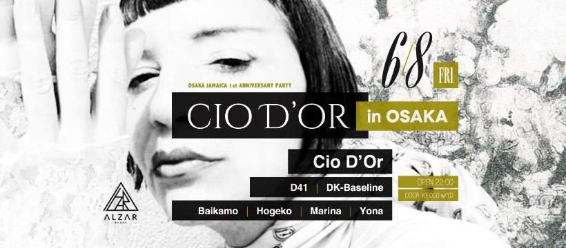 “Cio D'or in Osaka” Supported by Osaka Jamaica - フライヤー表
