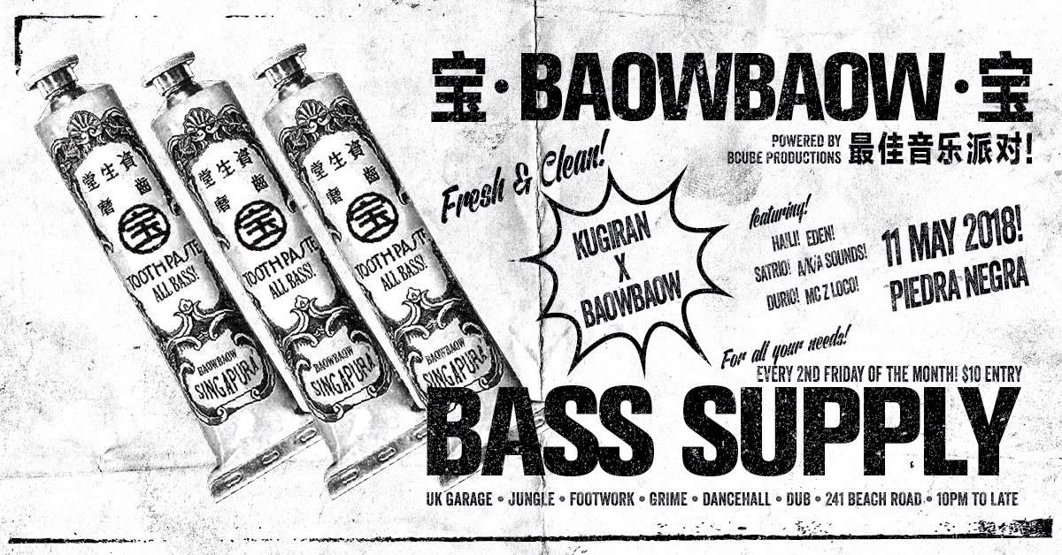 Bass Supply: Kugiran X BAOWBAOW - フライヤー表