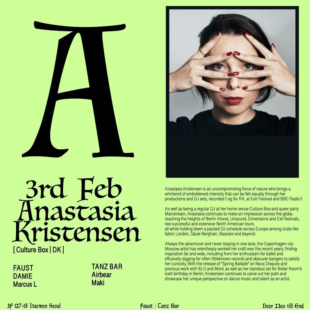 Anastasia Kristensen - Página frontal
