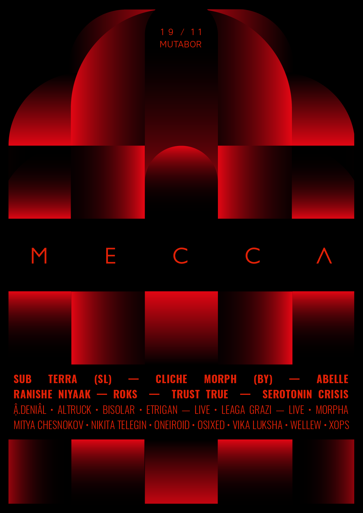 MECCA - フライヤー表