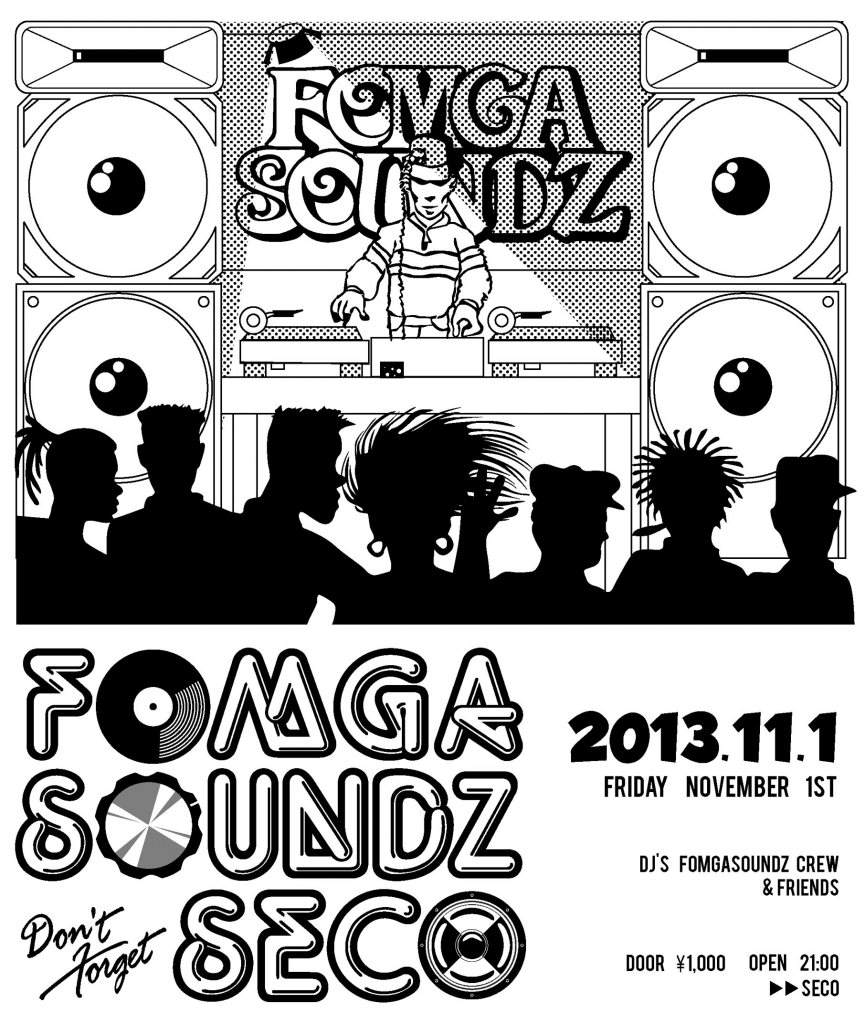 CANCELLED - FOMGA SOUNDZ don’t forget SECO - フライヤー表