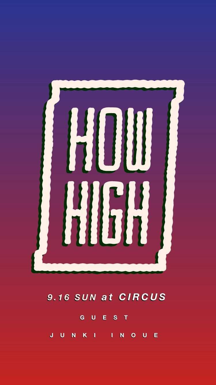 How High - フライヤー表