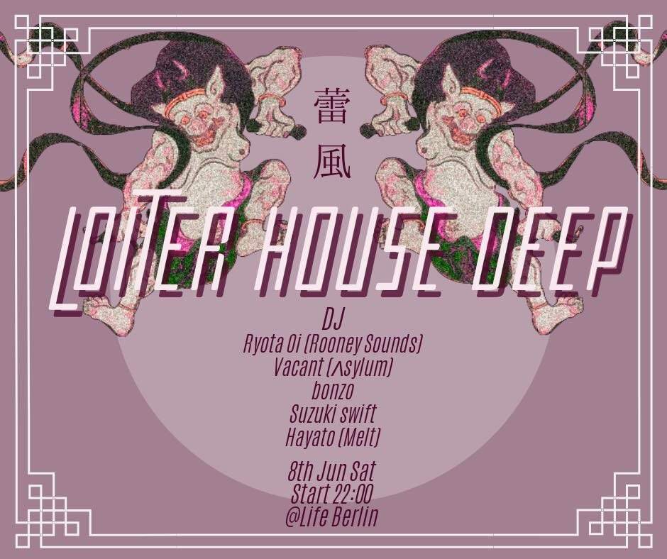 Loiter House Deep - Página frontal