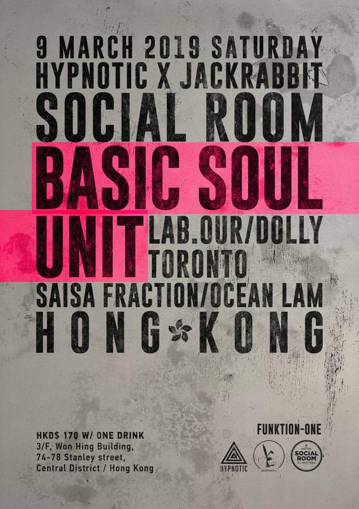 SR x JR present Basic Soul Unit (Lab.Our, Dolly, Toronto) - フライヤー裏