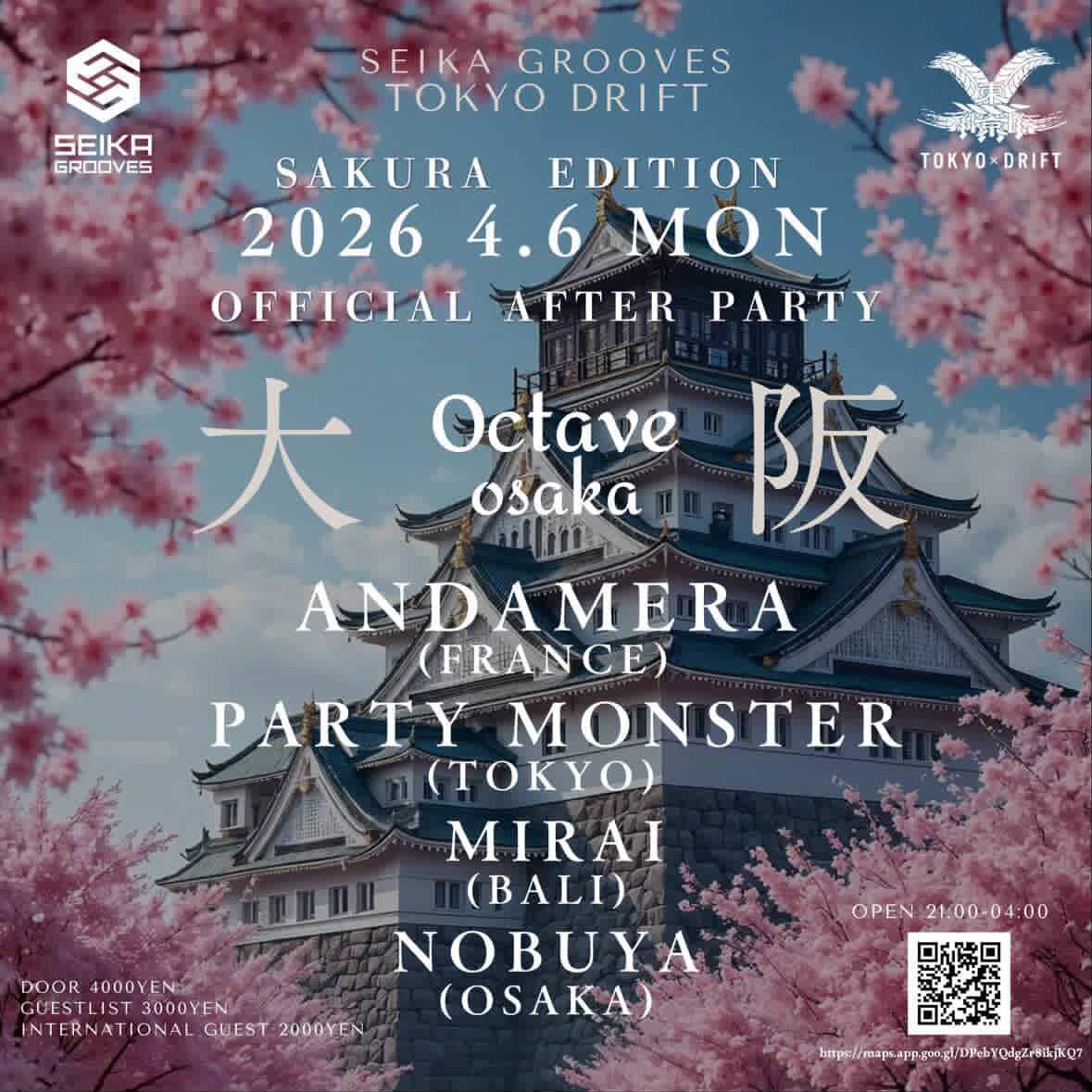 SAKURA EDITION OFFICIAL AFTER PARTY at TBA - Octave, Osaka