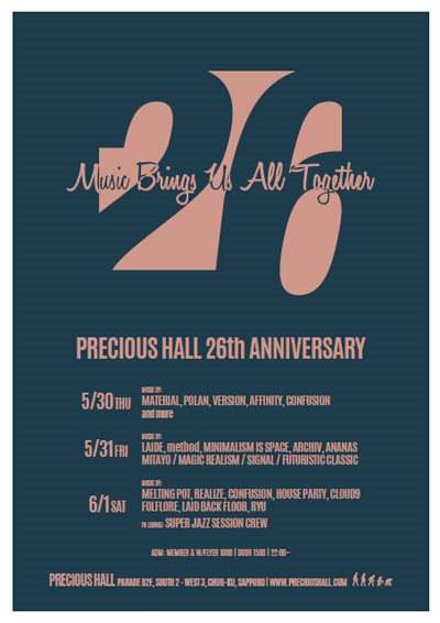 Precious Hall 26th Anniversary Party Day 3 - フライヤー表