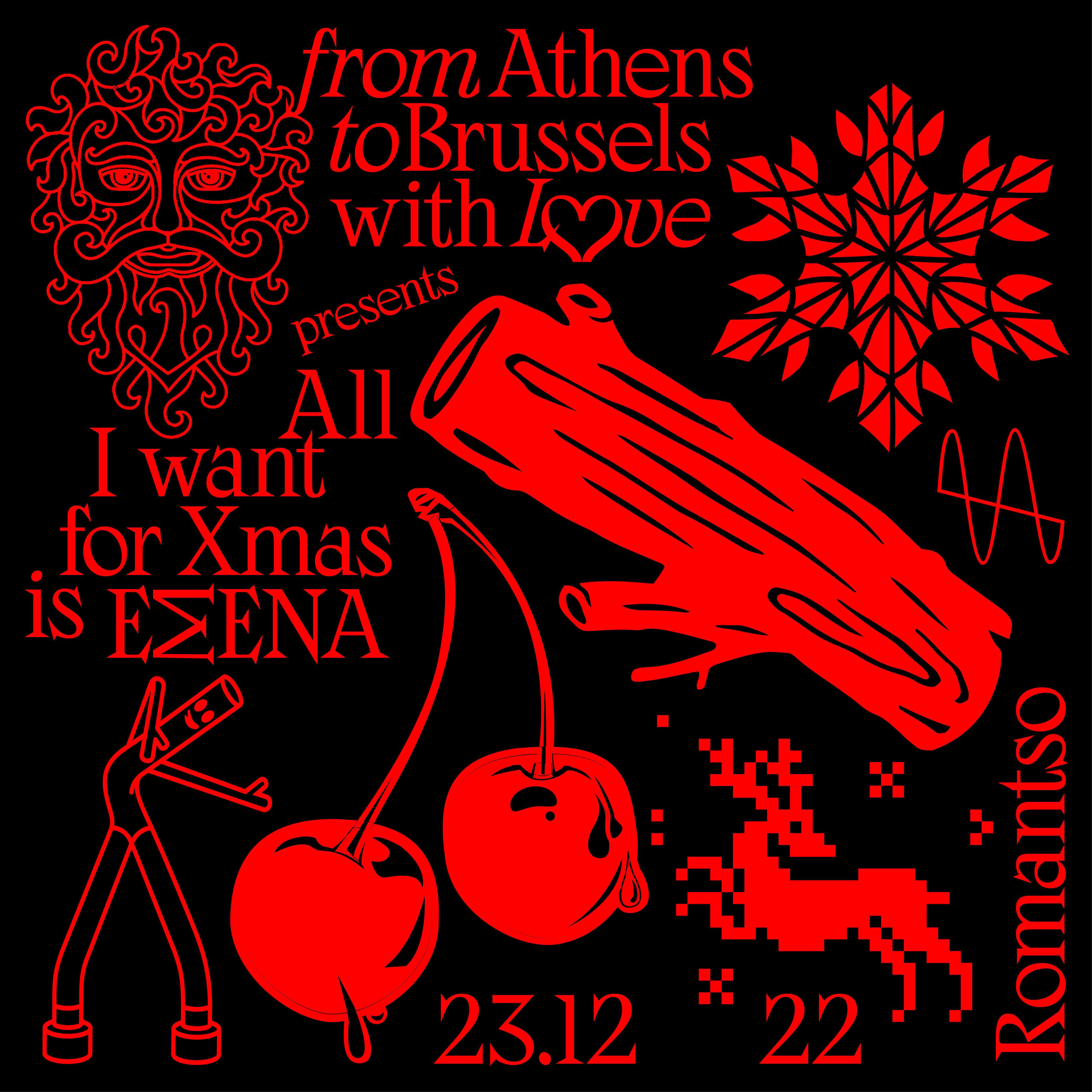 From Athens to Brussels with love presents All I want for Xmas is ΕΣΕΝΑ - Página frontal