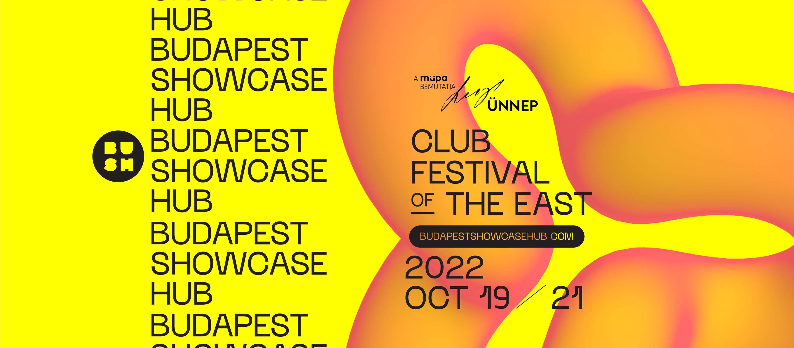 Budapest Showcase Hub Festival 2022 - フライヤー表