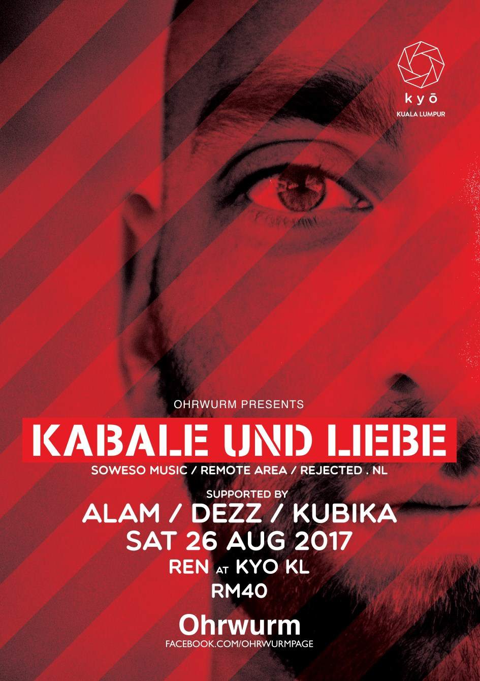 Ohrwurm presents Kabale Und Liebe (Soweso, NL) - フライヤー裏
