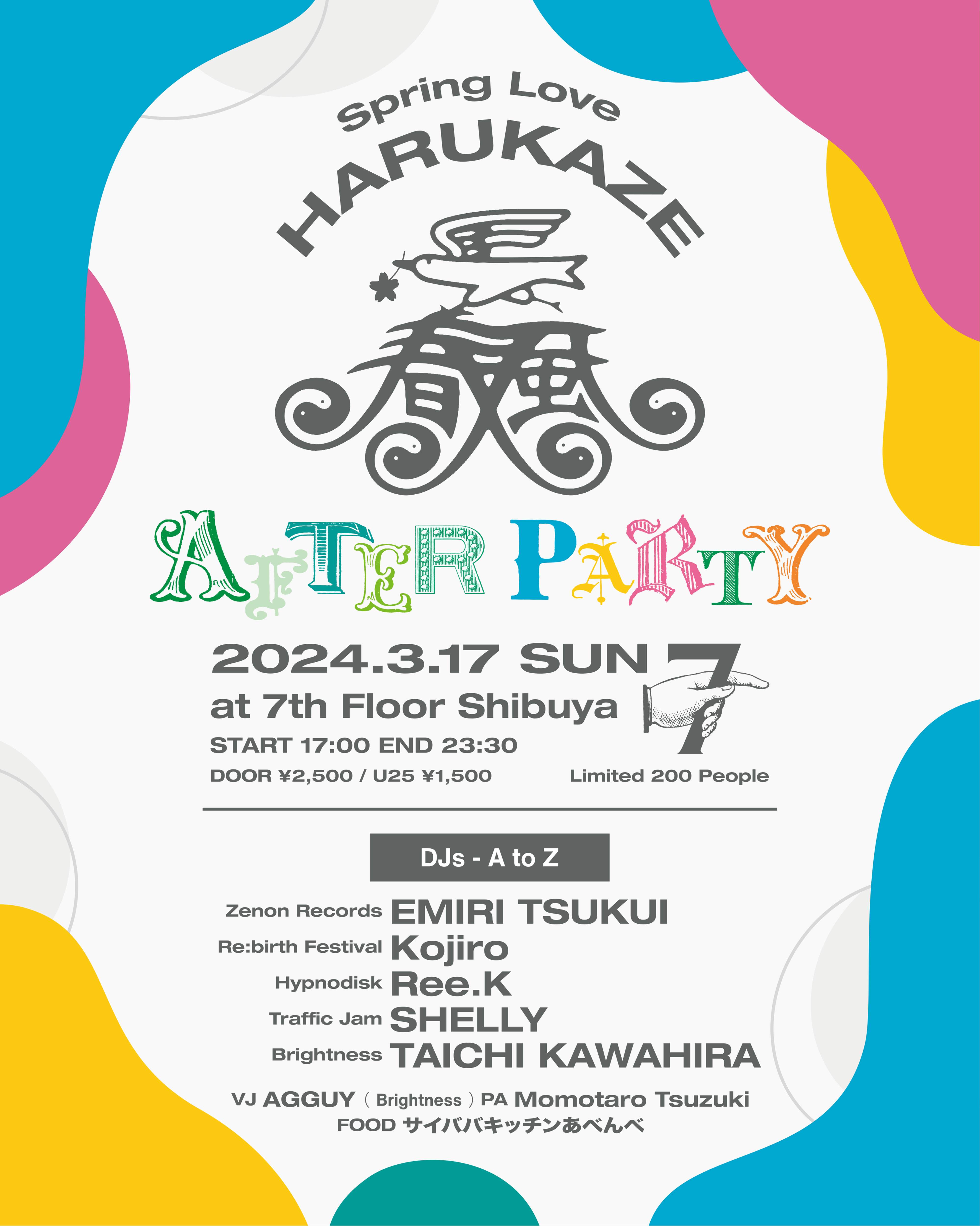 SPRING LOVE 春風 'HARUKAZE' 2024 - AFTER PARTY at 7th Floor, Tokyo