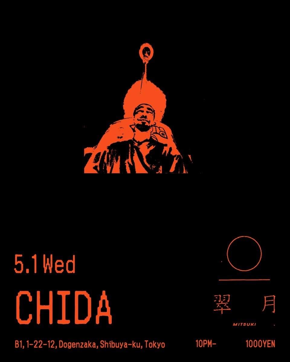 CHIDA - フライヤー表