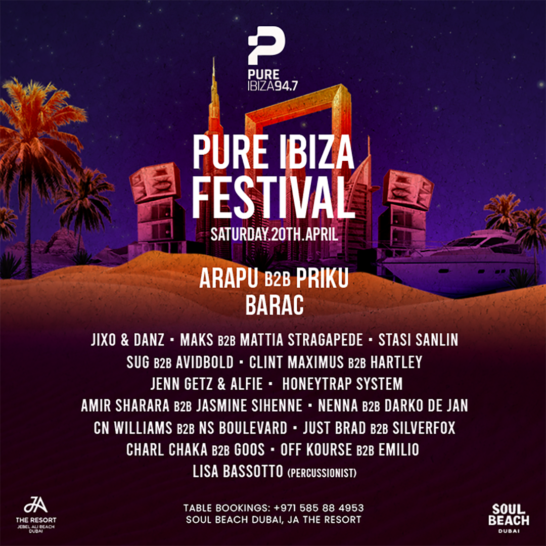 Pure Ibiza Festival - フライヤー表