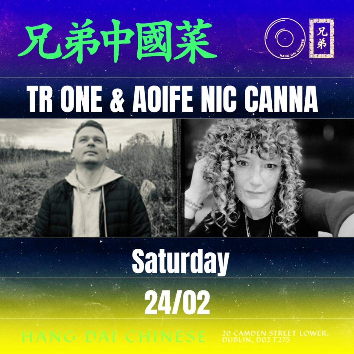 Tr One & Aoife Nic Canna - フライヤー表