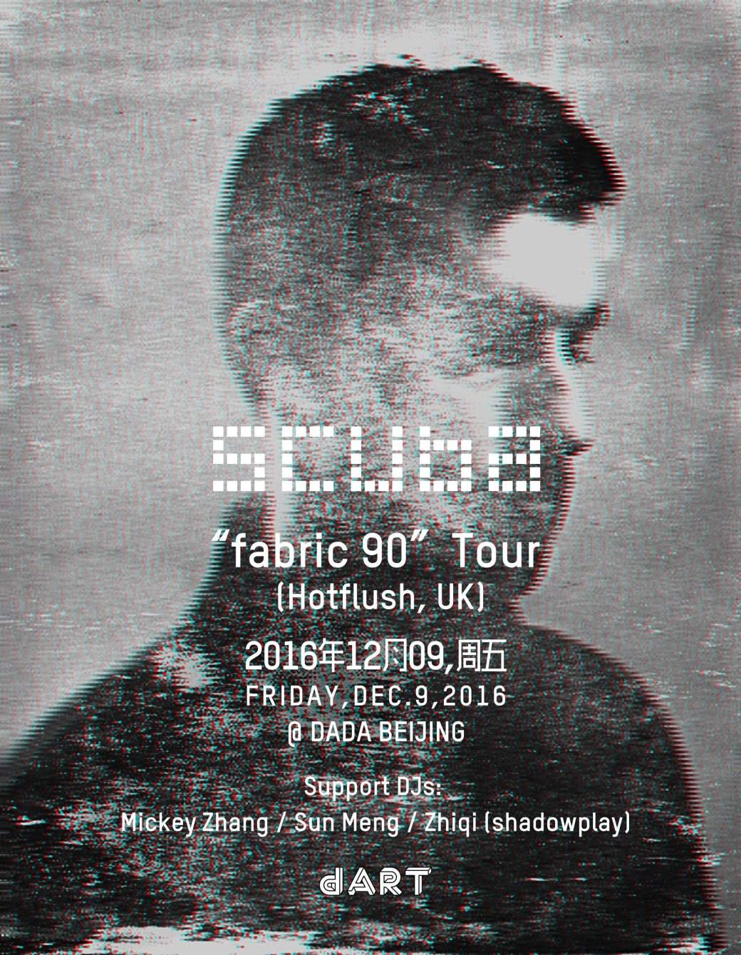 Scuba 'Fabric 90' Tour - フライヤー表