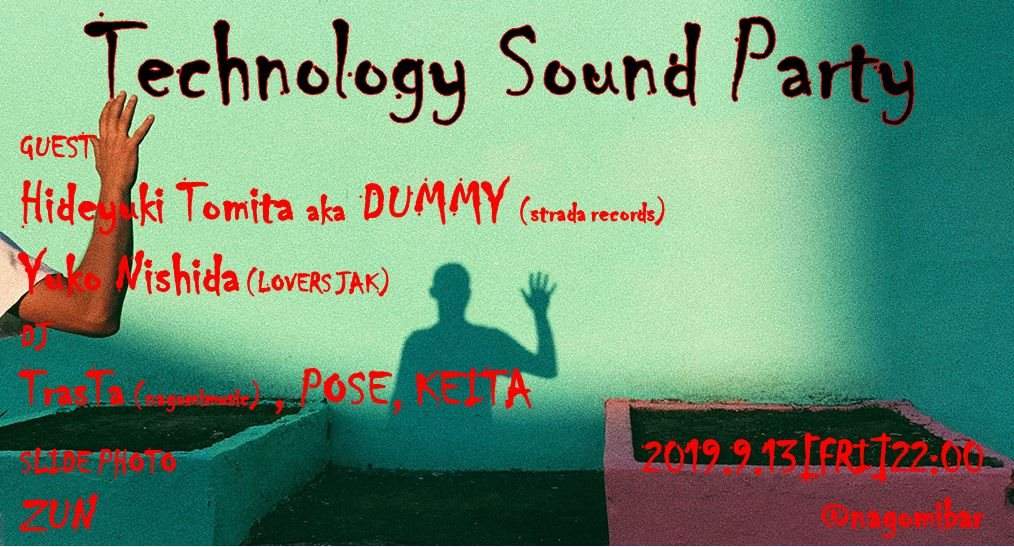 Technology Sound Party - Página frontal