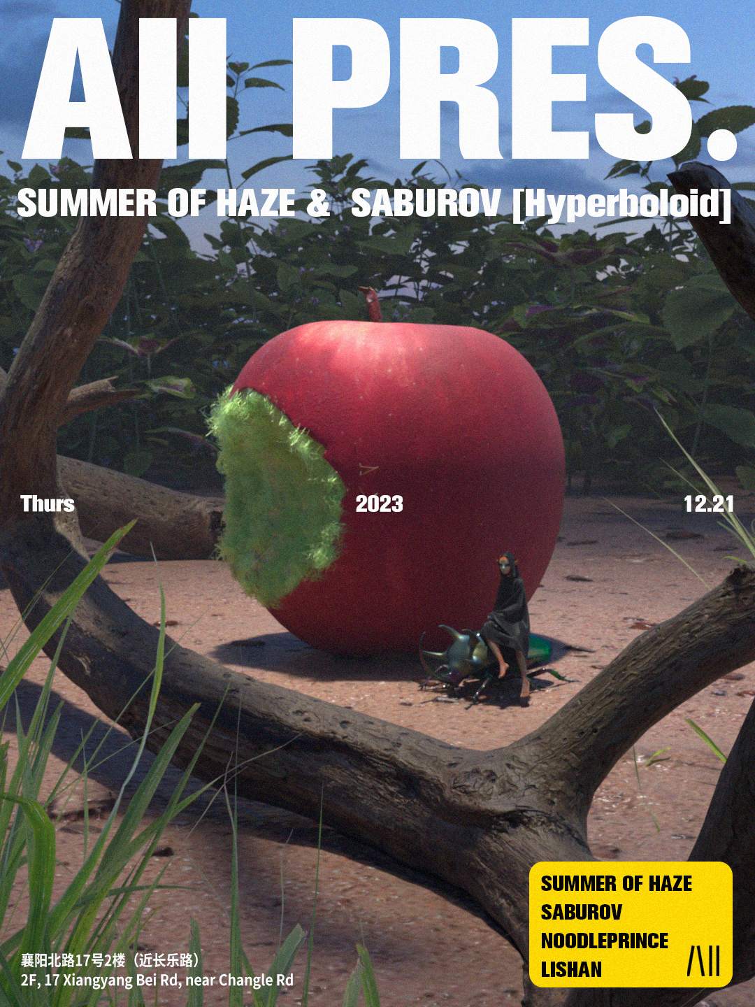 All PRES.  Summer of Haze & SABUROV - Página frontal