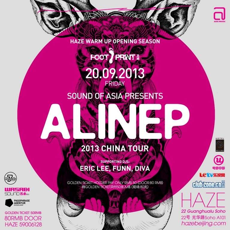 Footprint足迹 Sound of Asia presents Alinep 2013 China Tour - Página frontal