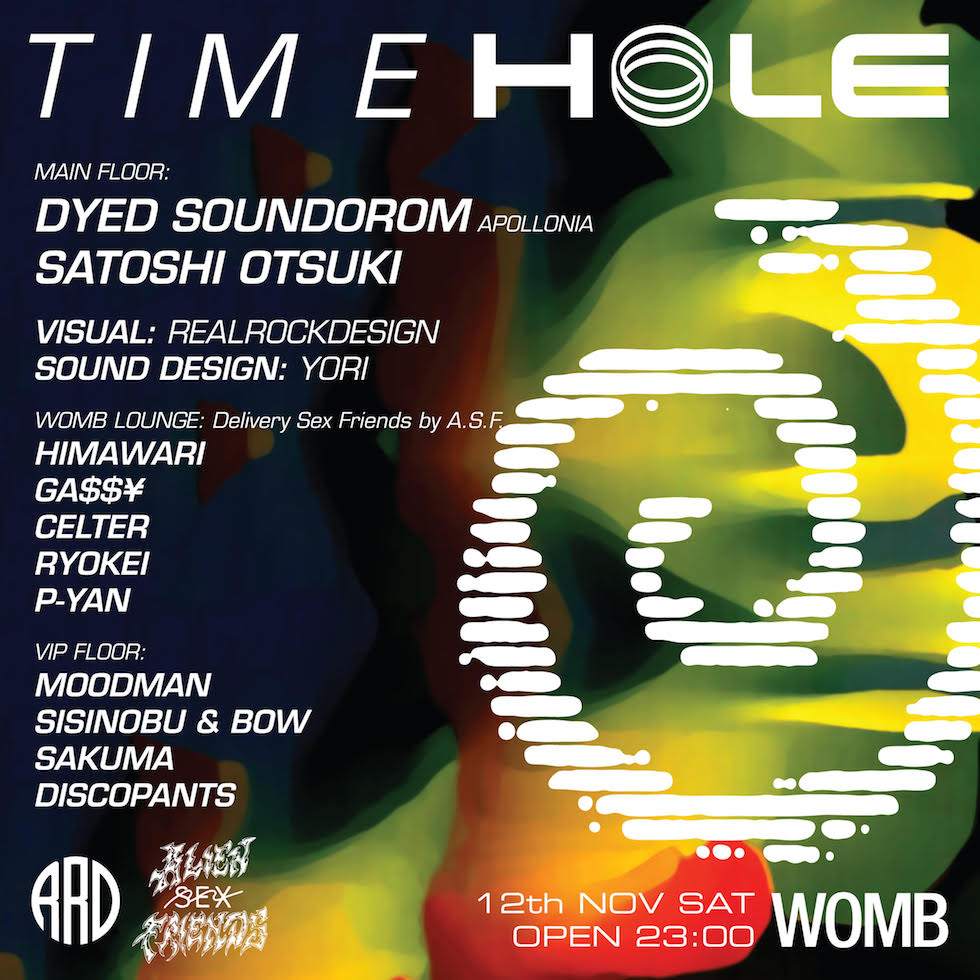 TIME HOLE at WOMB, Tokyo