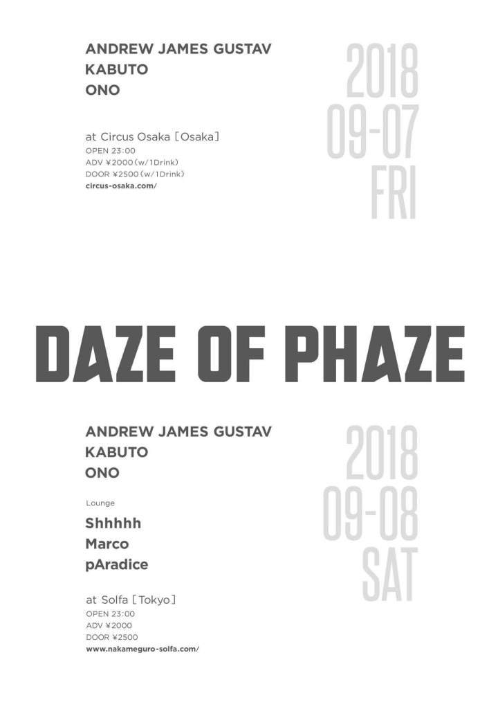 Daze OF Phaze - フライヤー裏
