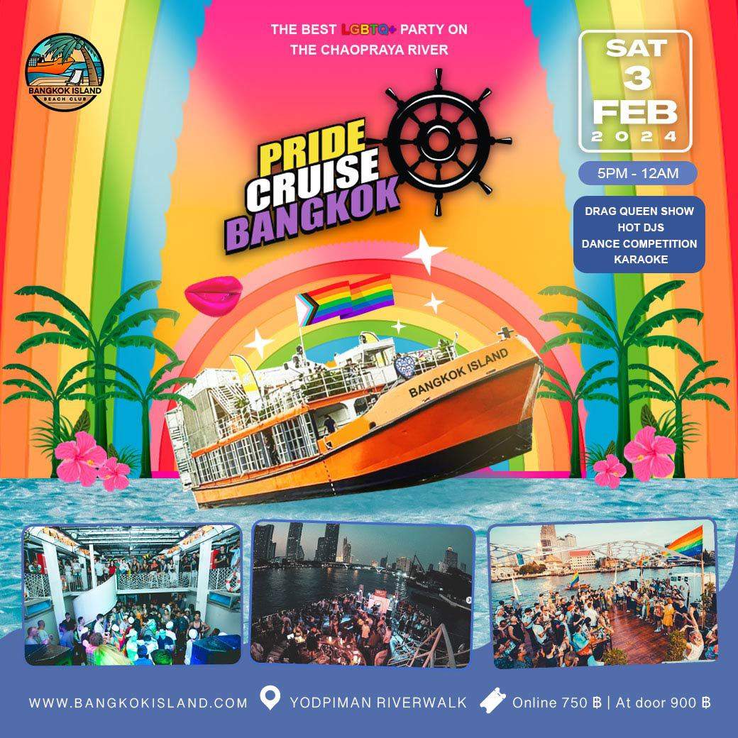 Pride Cruise Bangkok - フライヤー表