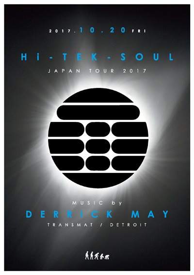 Hi-Tek-Soul Japan Tour 2017 - フライヤー表