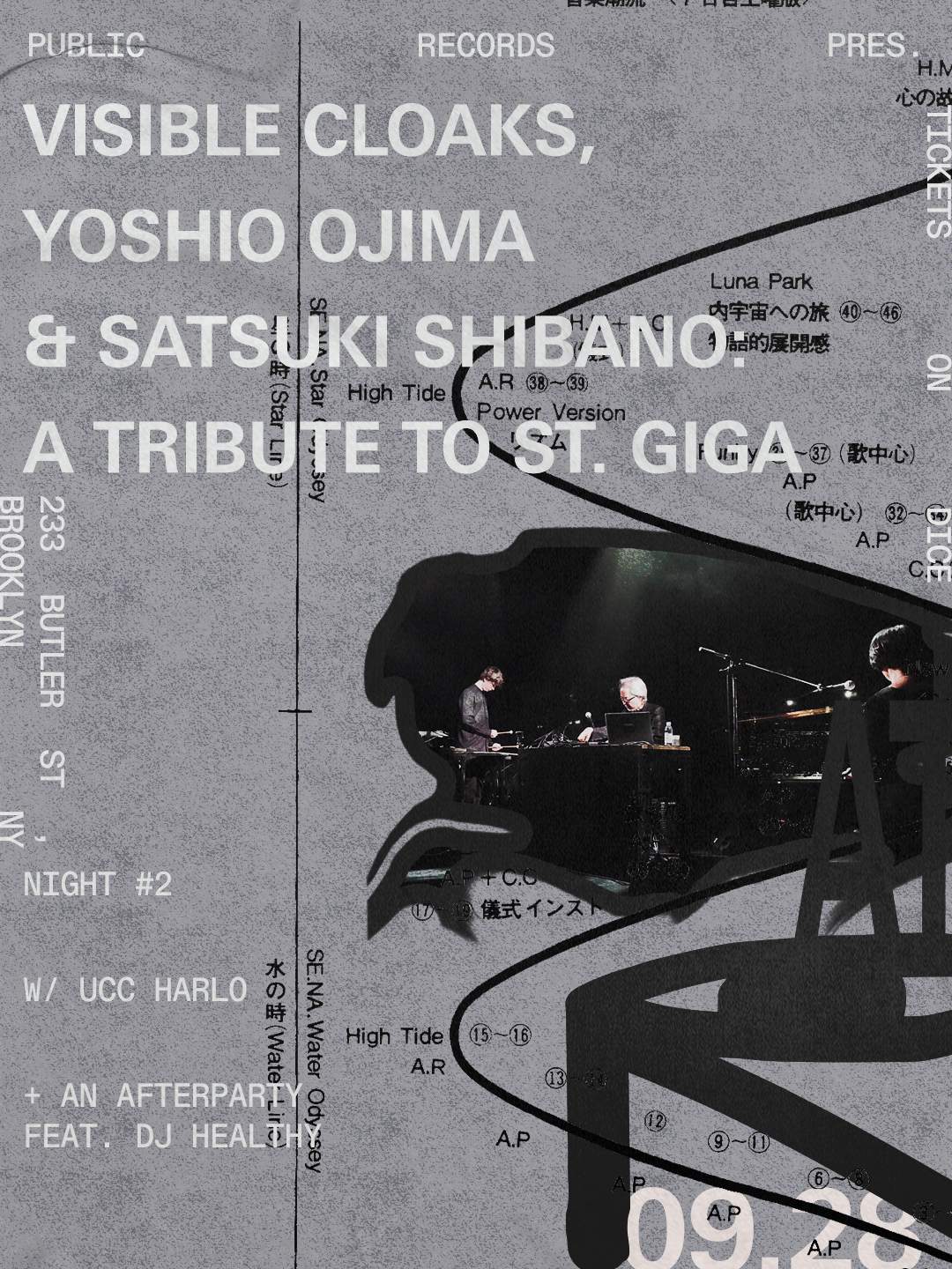 Visible Cloaks, Yoshio Ojima & Satsuki Shibano: St. GIGA Night #2 w UCC Harlo + DJ Healthy - Página frontal