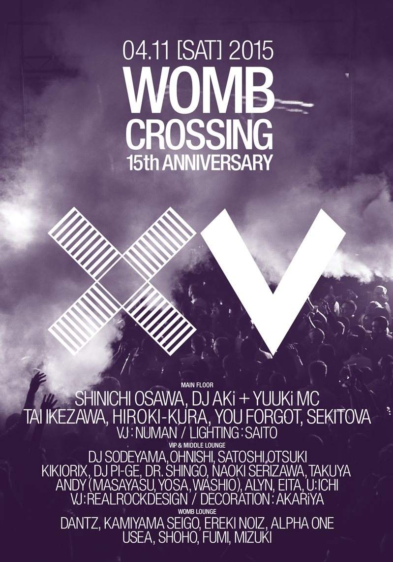 Womb 15th Anniversary 'Womb Crossing - Página frontal