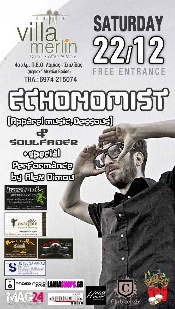 Echonomist & Soulfader Special Performance by Alex Dimou - フライヤー表