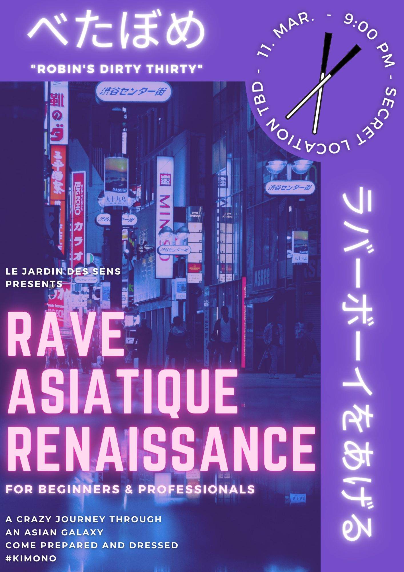 SOLD OUT Le Jardin des Sens presents: Rave Asiatique - フライヤー表