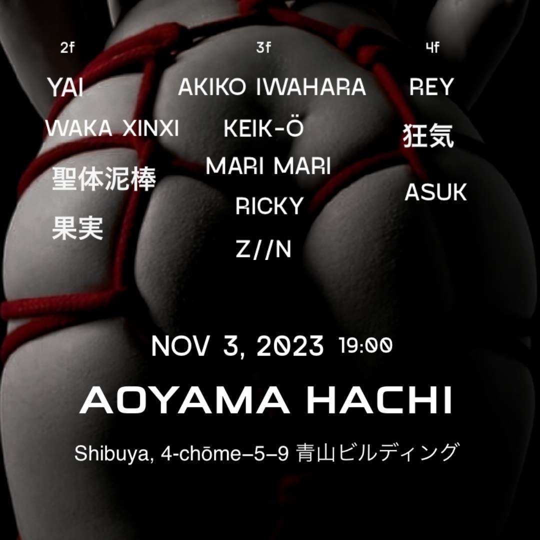 SPIRIT TOKYO x REVOK RECORDS @Aoyama Hachi - フライヤー裏