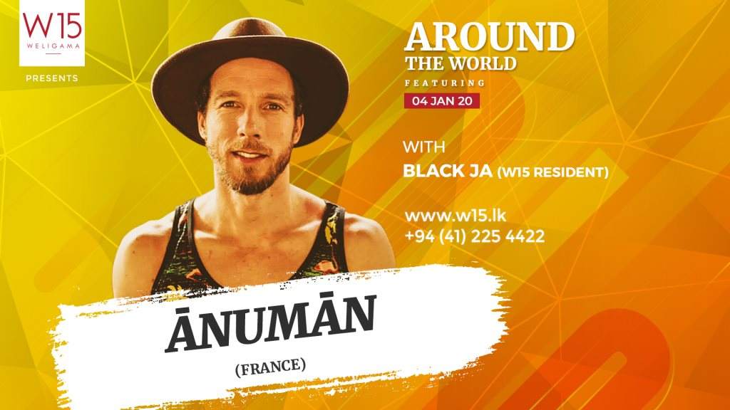 Around The World Feat. Ānumān (France) - フライヤー表