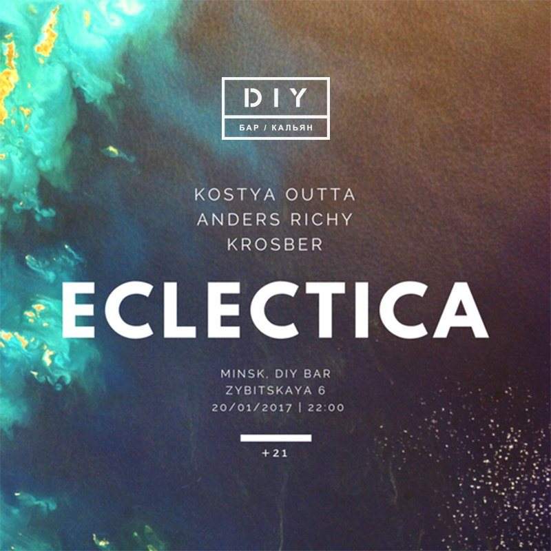 Eclectica - フライヤー表