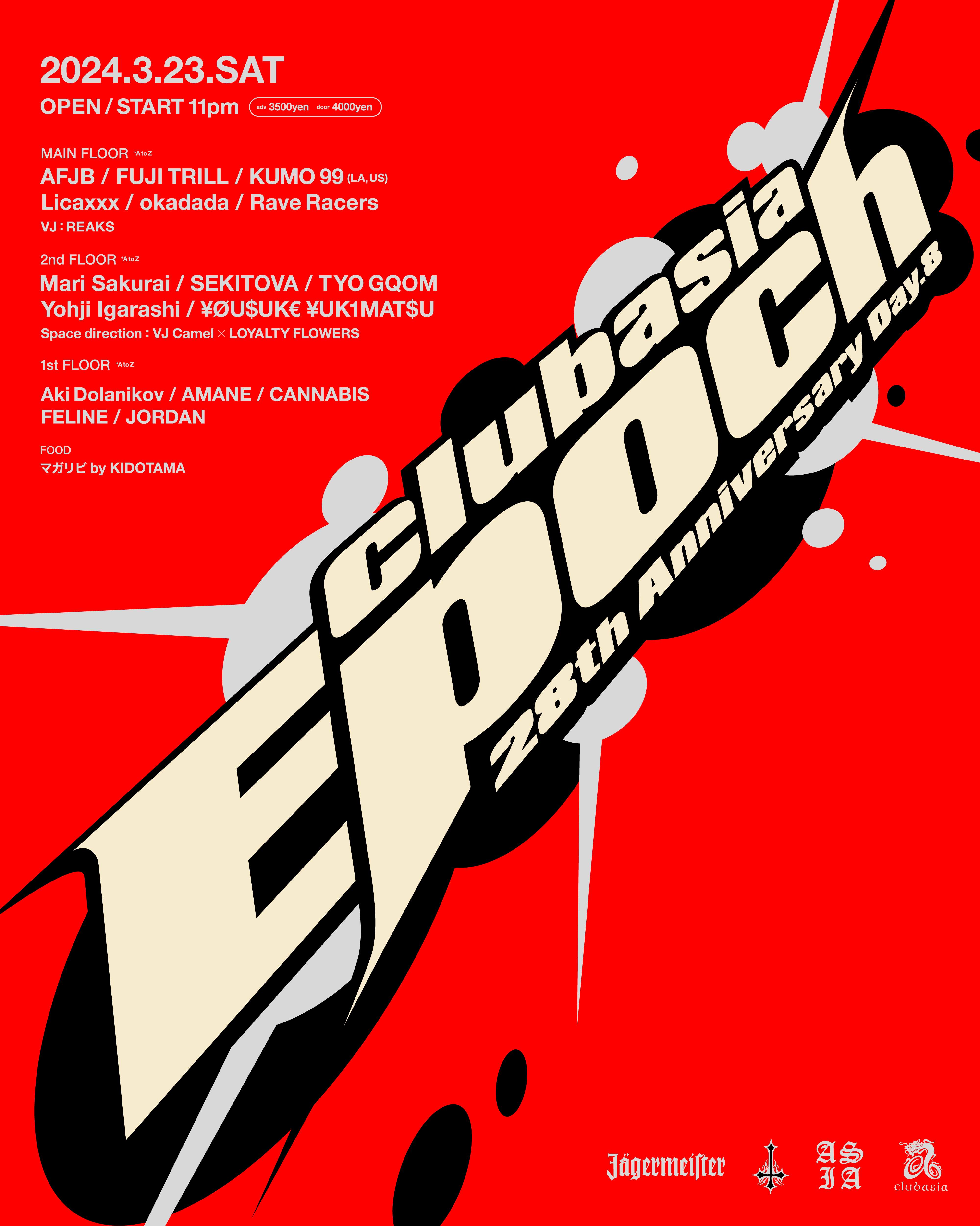 'Epoch' clubasia 28th Anniversary - Página frontal