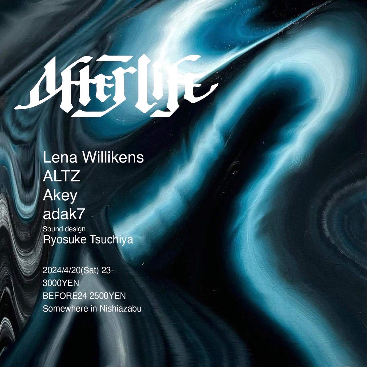 AFTERLIFE feat.Lena Willikens - フライヤー表