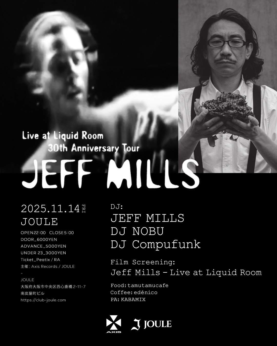 Jeff Mills - Live at Liquid Room 30th Anniversary Tour at Joule, Osaka