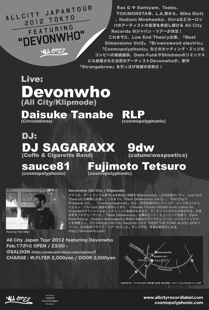 All City Japan Tour 2012 featuring Devonwho - フライヤー裏