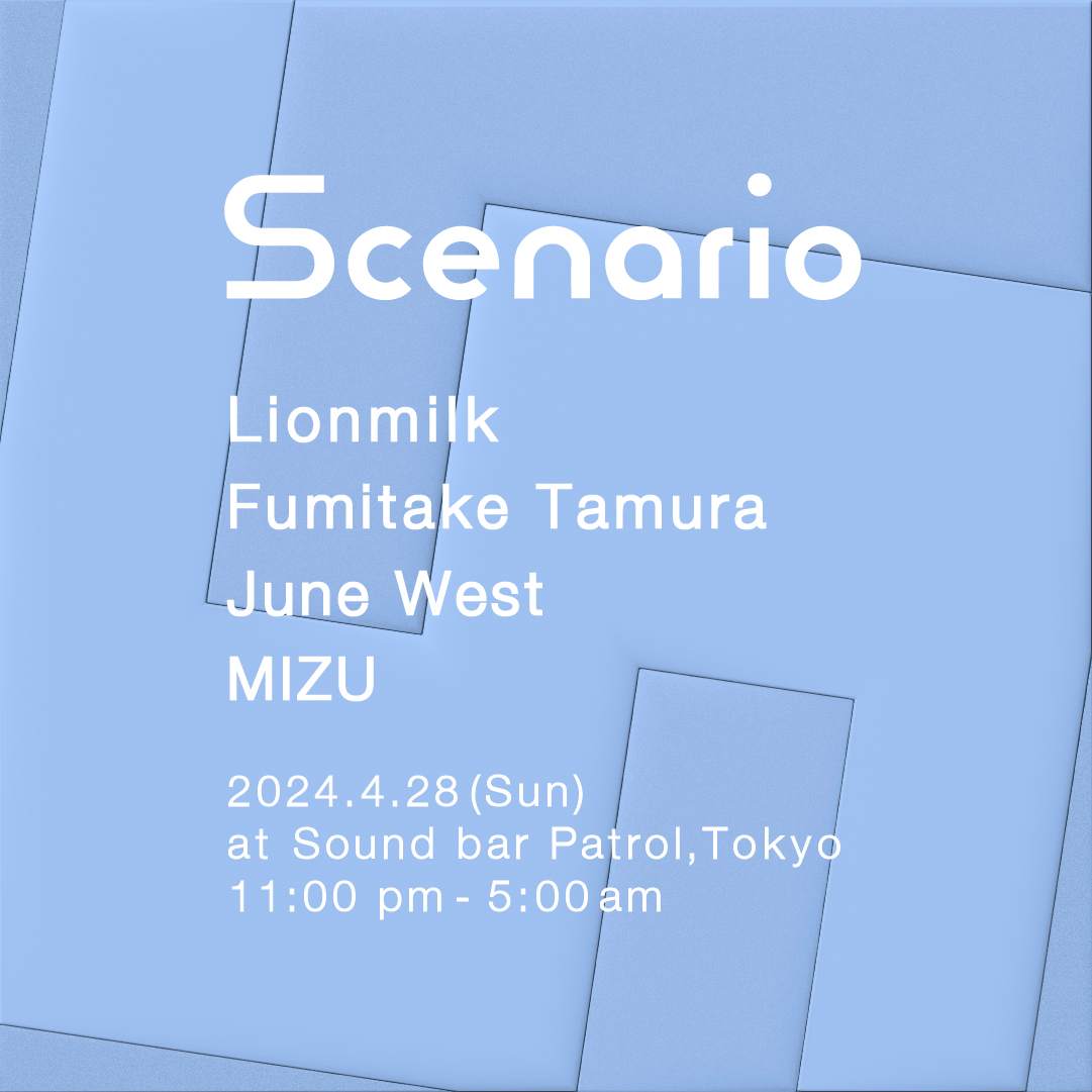 Scenario Tokyo - フライヤー表