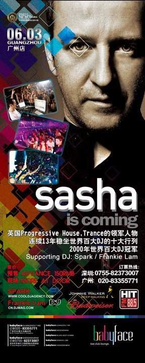 Sasha China Tour - Página frontal