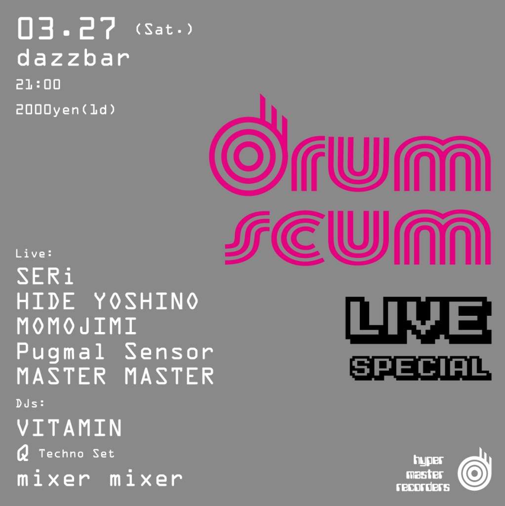 Drumscum -Live Special- - フライヤー表