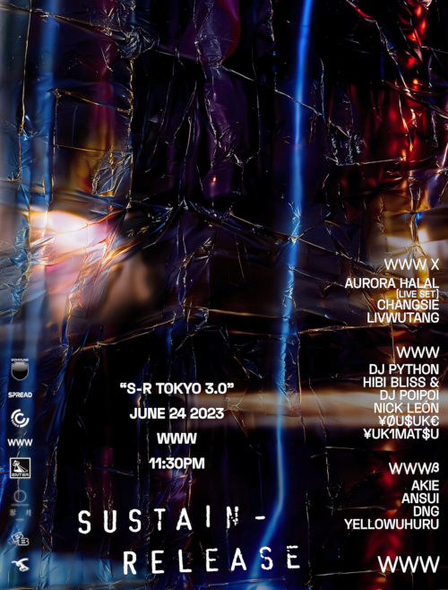 Sustain-Release presents 'S-R Tokyo 3.0' at WWW, Tokyo